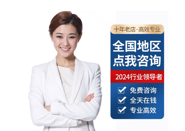 涪城离职公积金代提